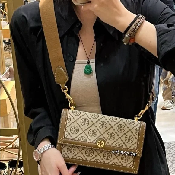 NWT TORY BURCH T MONOGRAM JACQUARD MINI BAG Two stripes $448